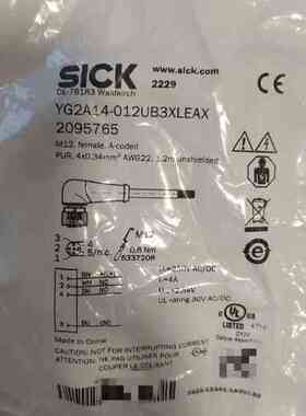 SICK/西克2095765连接线缆