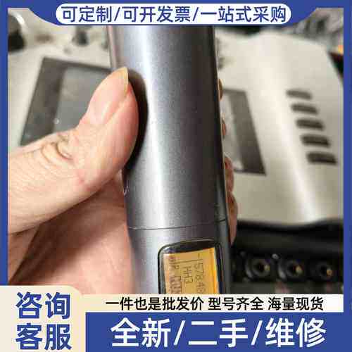 议价森海塞尔ew100g3手持发射器！