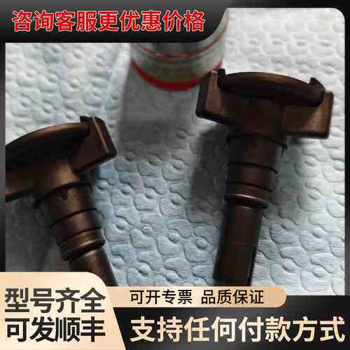 议价萨塔喷漆抢4400修补或者3000型号修补喷枪专用亚当标底座可维