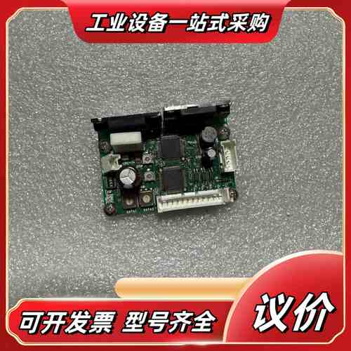 CRD5107 步进电机驱动器 带细分 CRD5107PB议价