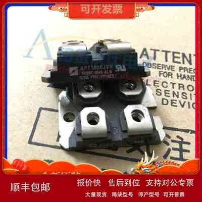 全新 APT5010JVR/APT5010JN/ APT5010JFLL/APT5012JVFR 原装正品