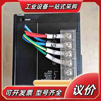 电源CJ1W-PA205R，议价
