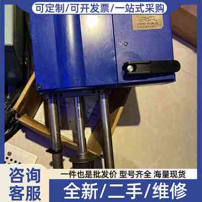 议价【即发】ALTRA LAVAL 温控阀
