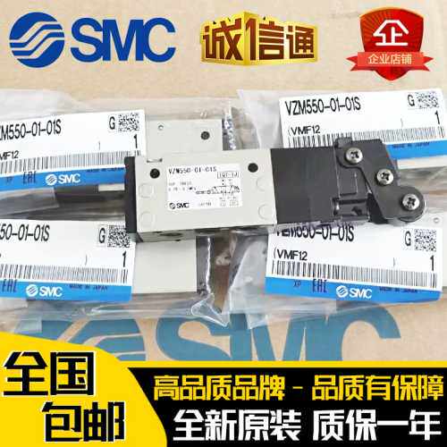 询价手动阀VZM450-01-08 VZM550-01-00 VZM450-01/34R/34B/AFM350