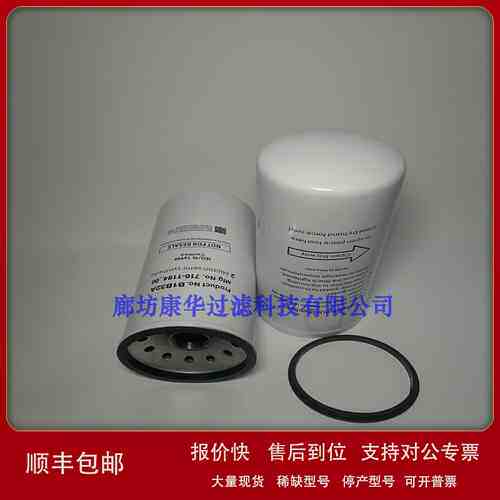 供应 FPE30-100M FPE40-100M 旋转式管路过滤器芯议价