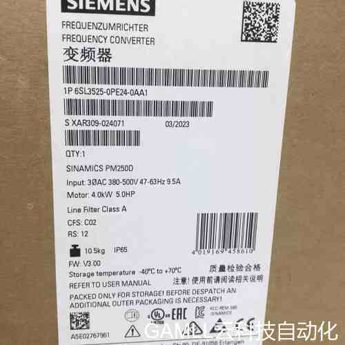 议价全新6SL3525-0PE21-5AA1原装未议价