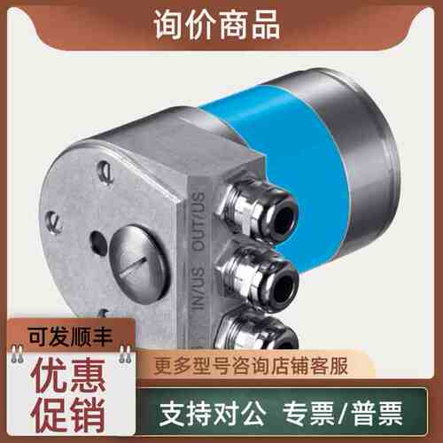 议价西克SICK编码器1059035 AFM60A-BDNB018x12