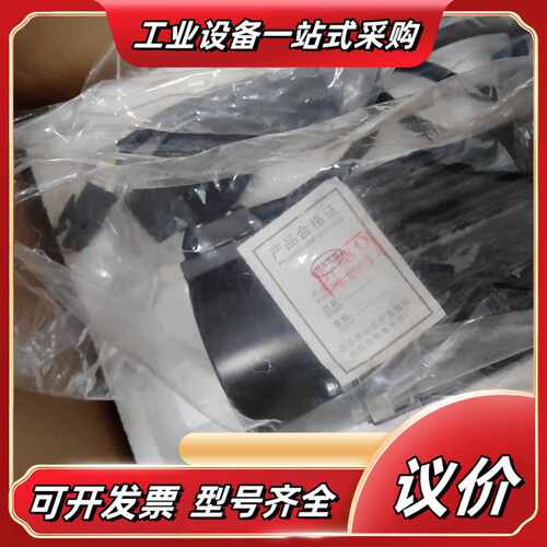 EVTA伺服电机，型号80 SD 02430 E(S)，全新议价