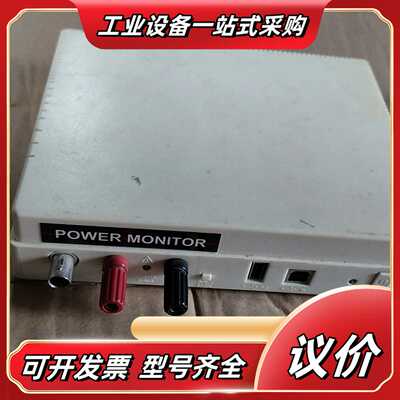 Monsoon Solutions FTA22D POWER议价