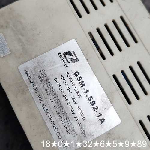 泽川变频器 G5M-1.5S2-1A 1.5KW 230V图片