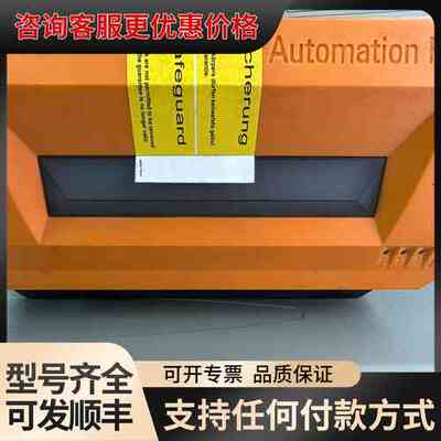 议价 5PC810.5X02-00 主机 可维修
