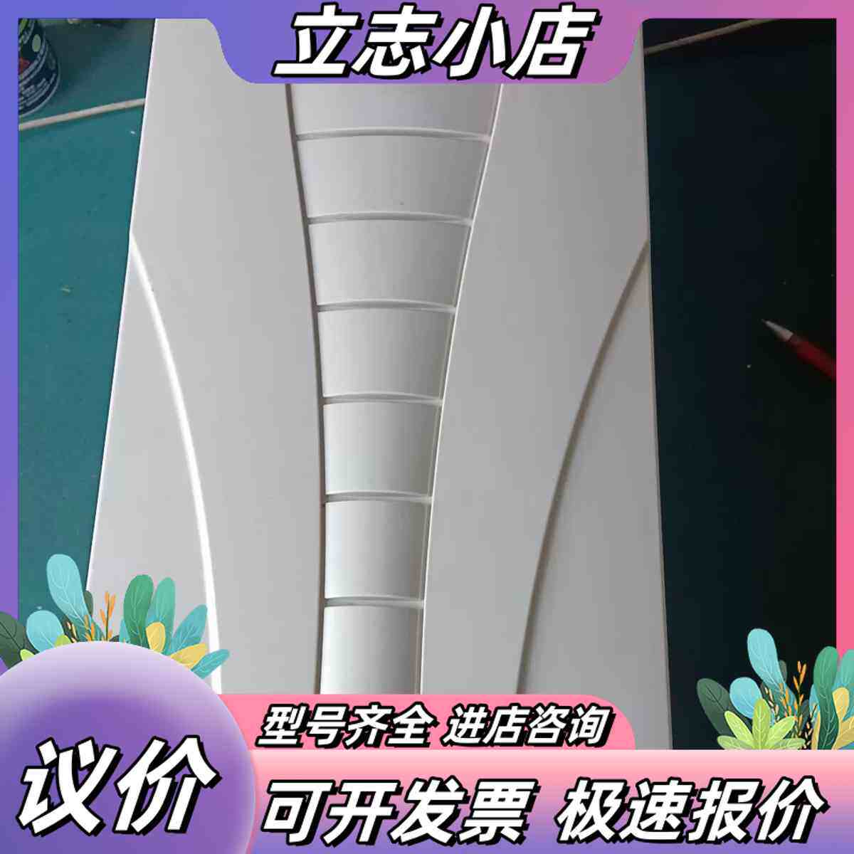 4095#，18.5KW380V，变频器，ACS510议价 - 实物图