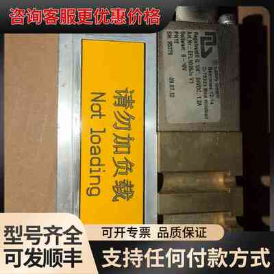 议价德国兰尼LANNY GmbH EFL1B99JUV1 比可维修