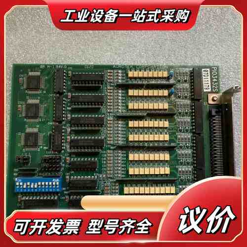 PIO3432S和椿分板机IO卡议价