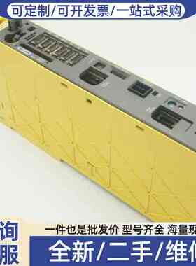 议价驱动器，型号A02B-0301-B801，几乎
