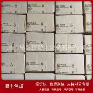 O4S500 IFM易福门 O4S500 光电传感器 现货议价