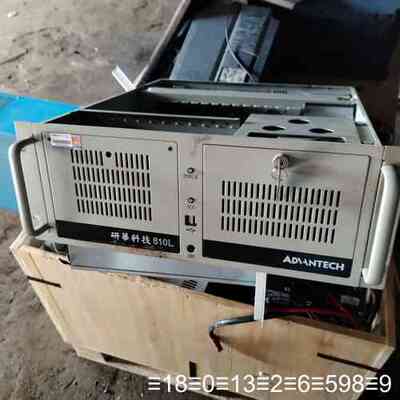 研华610L工控主机 (AIMB-562主板）德邦快递运费到议价
