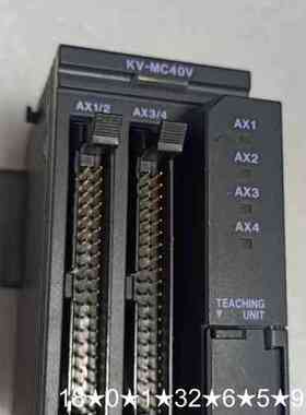 KV-MC40VPLC模块功能完好 议价