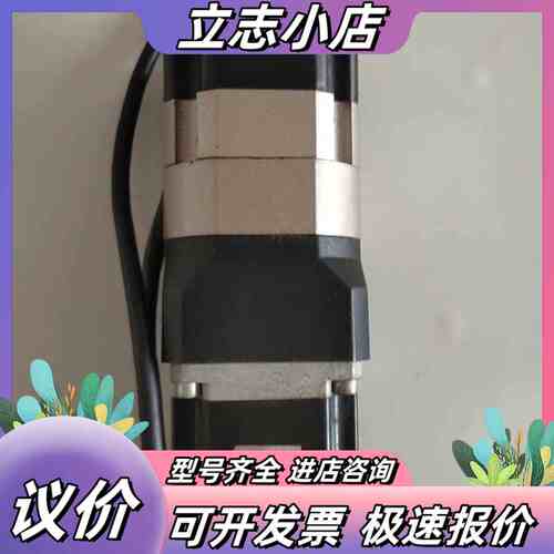 伺服电机，型号TL-A230P-BJ32AA ，议价