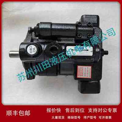 台湾泰炘TAICIN叶片泵VGPE-F40-D-6-35 VGPE-F45-C-6-35议价