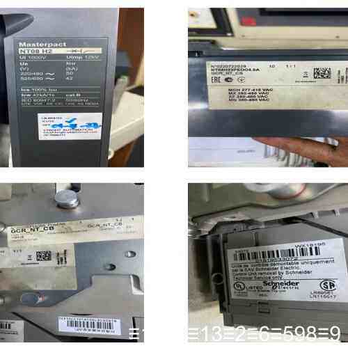 VGIPG-1P000 NT08H2 IRDH375-4议价