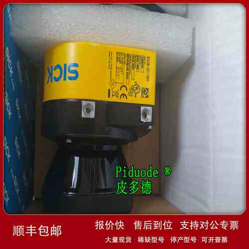 议价S30A-6011DA MULS1AA-112211 TIM351-2134001S02扫描仪传感器