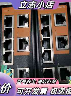 魏德米勒 IE-SW-ELB-08-8TX 以太网交换机 9议价