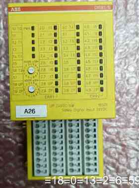 DI581-S 1SAP284000R0001