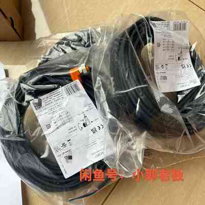 EVC857易福门IFM带插座传感器连接电缆 20米PUR（议价）