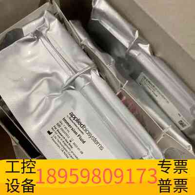 精密设备APPLIED BIOSYSTEMS PCR 20K (1
