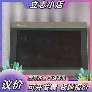 士林触摸屏PI3102ie，24V供电，功能正常，成色如图，议价