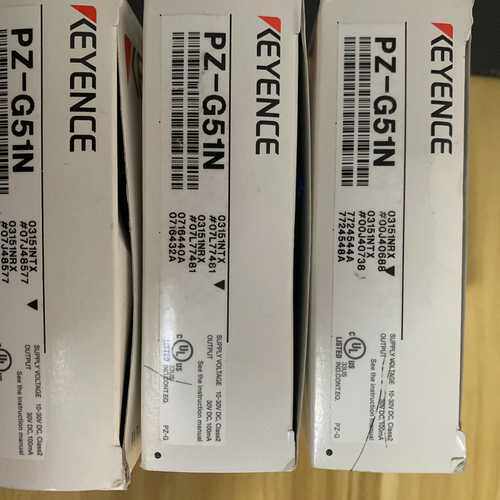 PZ-G51N！2个！