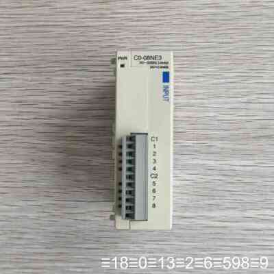 AUTOMATION DIRECT C0-08NE3 离