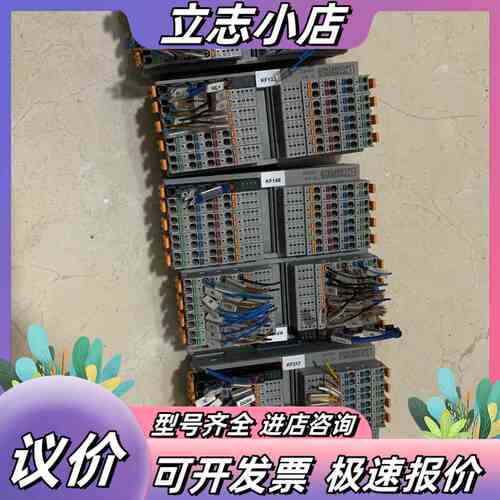 AXL F DI16/4 2F 四个议价