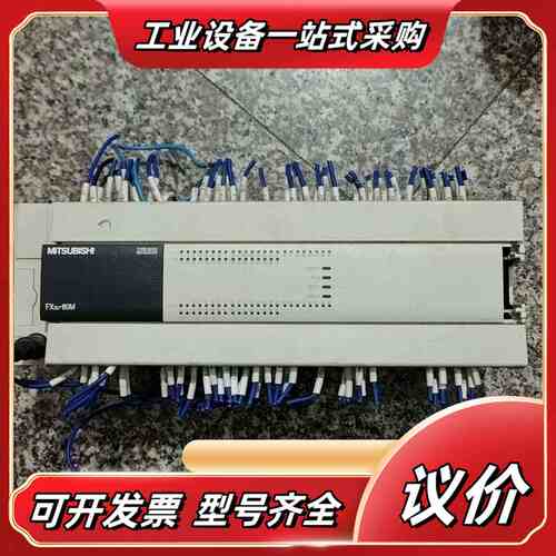 PLC FX3U-80MR/ES-A议价