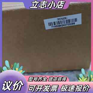 昆仑通态触摸屏 TPC7032Ki全新原装，带7寸嵌入式议价