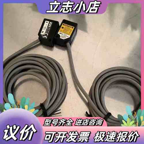 OPTEX光学传感器型号:ZT-L3000P/ZT-DL,全 议价