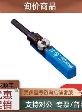 议价sick西克1044163WTB27-3P2441WTB27-3P2461传感器1027744