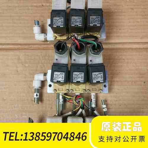 SMC电磁阀VCW23-5DL-3-A-X35议价