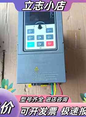 普传变频器KTX5000-004G3，4KW，三相380V，议价
