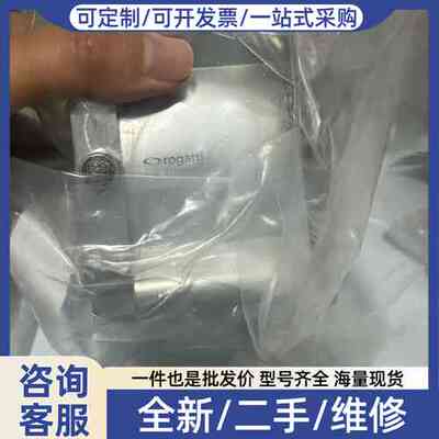 议价#气缸 Rogatti 气缸 3105297 00040-