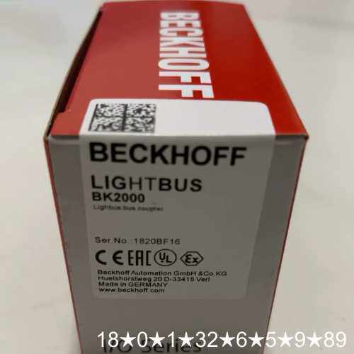模块BK2000，，制造，支持，