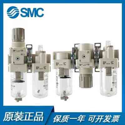 气源过滤减压阀 AW20K/30K/40K/50K/60K-02D/03D/06D-B/N