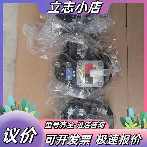 全新DNK用马达模块，电机是东方马达PK543-NA，实物拍议价