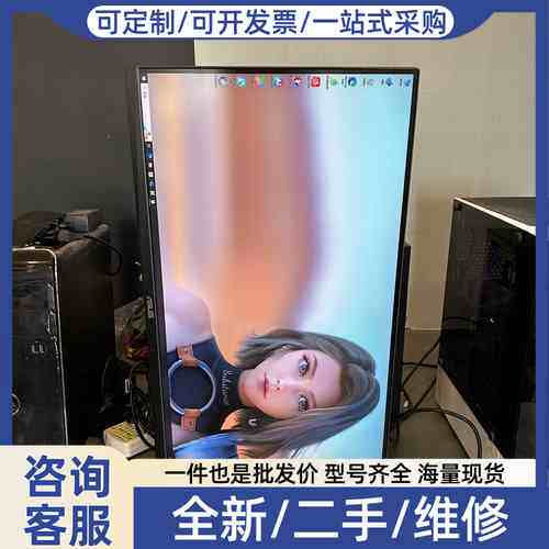 议价华硕显示器 TUF VG28UQL1A