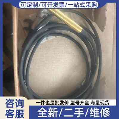 议价PETER HIRT传感器T101F笔试位移传感器接触电