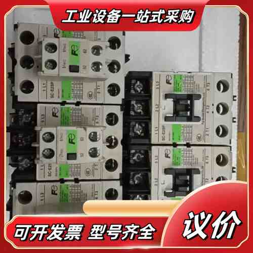 原装交流接触器SC-E2SP -51A-36V.成色议价
