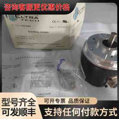 议价 意尔创 EL90A100Z8/24L10X6JR.0 旋转编码器 可维修