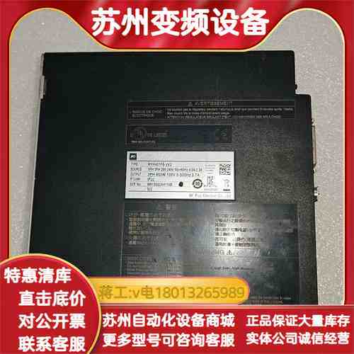 伺服驱动器RYH401F6-VV2，功率为400W，