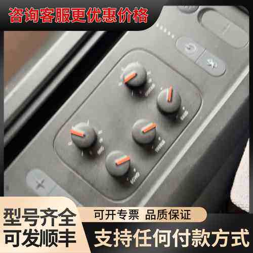 议价JBL PARTYBOX ON-THE-GO，k拉O K带两可维修
